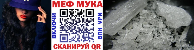 Купить наркотик Жирновск кракен как войти  БУТИРАТ  ГАШ  Конопля 