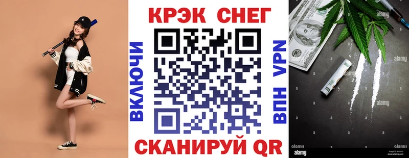 КОКАИН Перу  Жирновск 