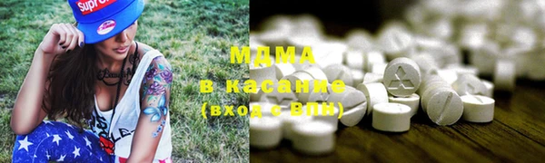 прущая мука Аша
