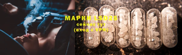 бутик Вязники