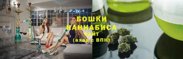 прущие крисы Верхнеуральск