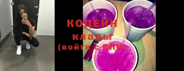 прущие крисы Верхнеуральск