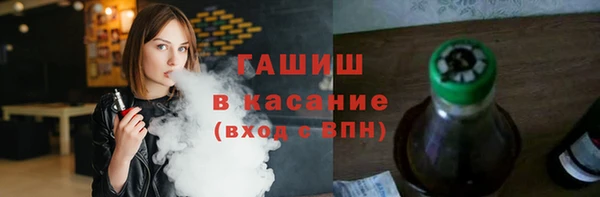 PSILOCYBIN Бабаево