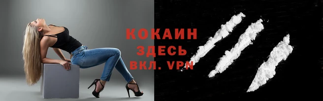 a pvp Ахтубинск