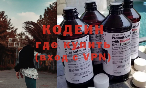 а пвп мука Вязьма