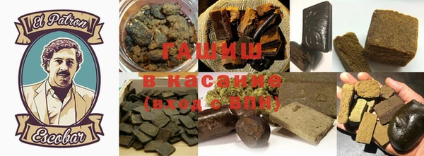бутик Вязники
