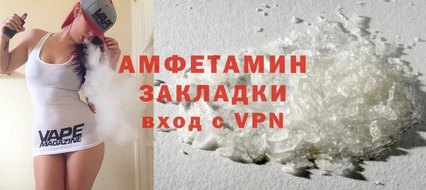 прущие крисы Верхнеуральск