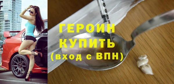 PSILOCYBIN Бабаево
