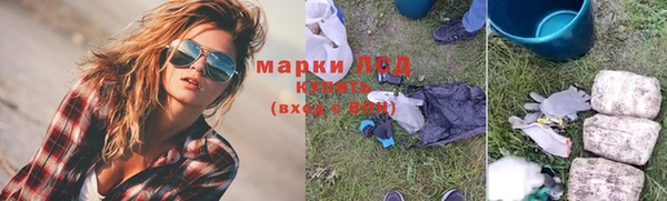 прущие крисы Верхнеуральск