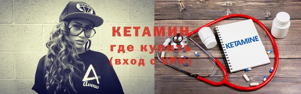 прущие крисы Верхнеуральск
