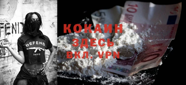 эйфоретик Верея