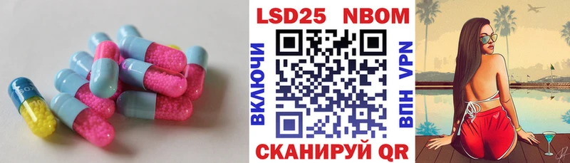 ЛСД экстази ecstasy  Жирновск 