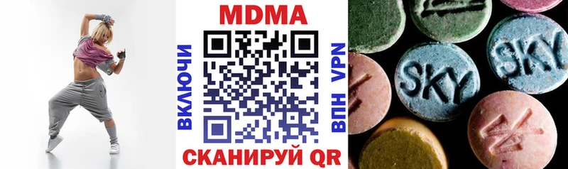 MDMA crystal  Жирновск 