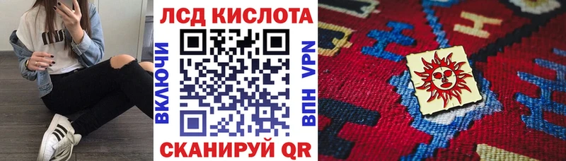 где можно купить   Жирновск  Марки N-bome 1,8мг 